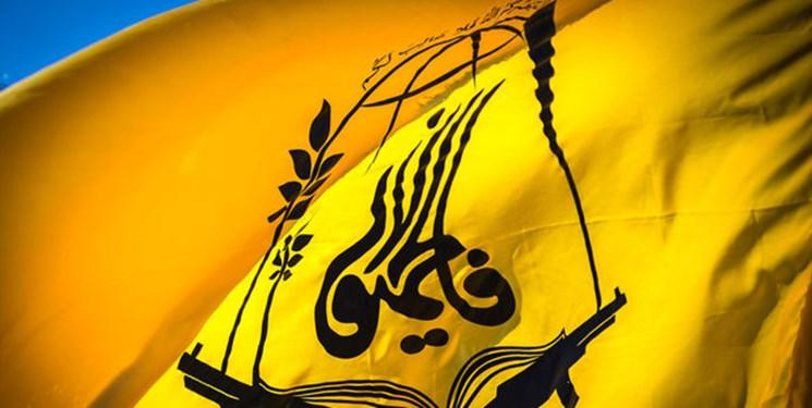 مراسم وداع با شهید لشکر فاطمیون برگزار می‌شود