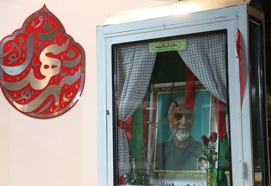 افتتاحیه جشنواره آیینی شهر شهدا