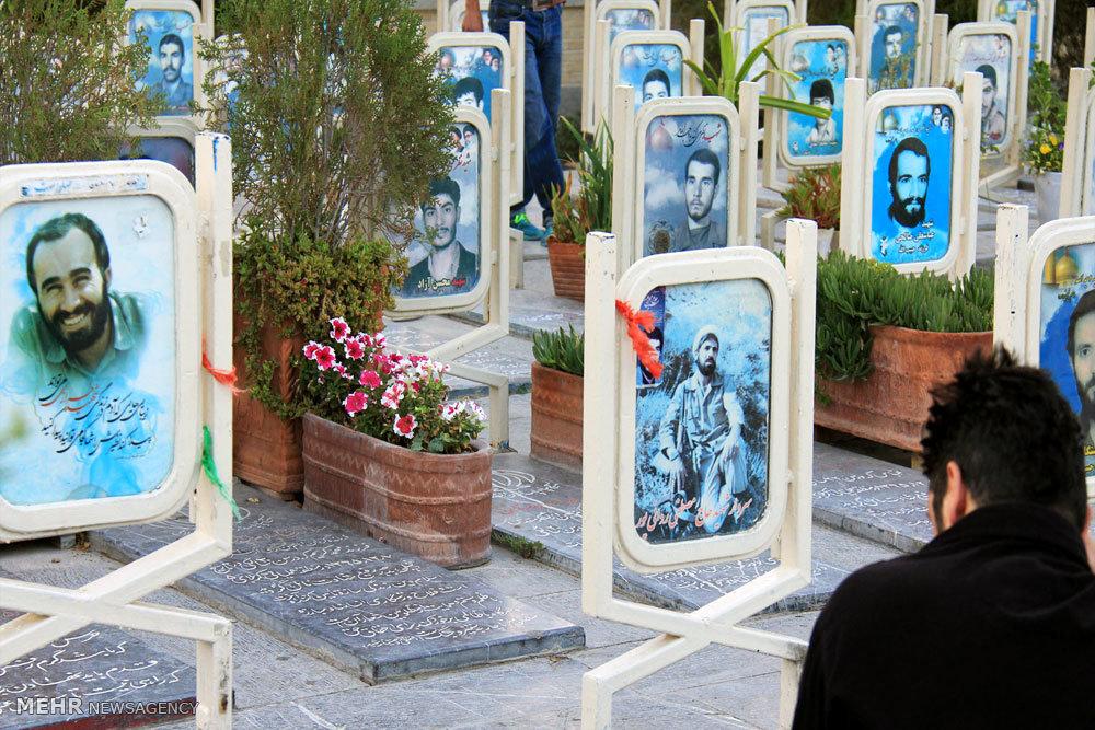 آیین گلباران و عطر افشانی گلزار مطهر شهدای اصفهان