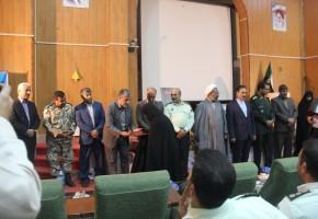 سومین جشنواره اسوه های صبر و استقامت