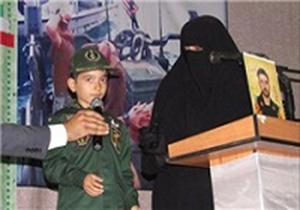 راز استفاده همسر شهید مدافع حرم از حجابی خاص