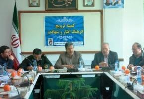 بهترین روز بزرگداشت و تجلیل از پدران آسمانی 13 رجب است