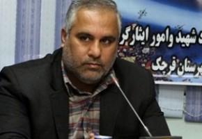 شهدا مدافع حرم از حریم ولایت دفاع می کنند