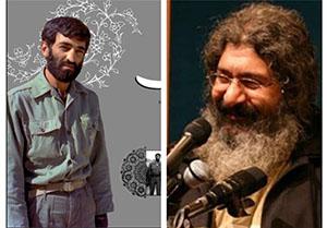 شعرخوانی زنده‌یاد‌آقاسی دروصف حاج احمدمتوسلیان