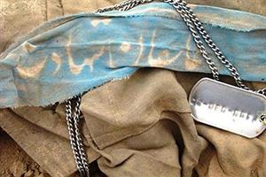 از این مکان بوی عطر می آید!