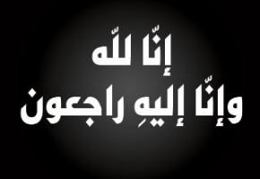 مادر شهیدان «زمانی» به فرزندان شهیدش پیوست