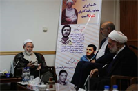 آیت الله یزدی: یاد و خاطره شهدا را باید زنده نگه داریم