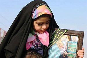 شعری در زبان حال دخترانِ شهدای «مدافع حرم»