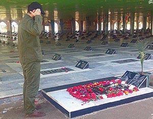 به احترام «پدر»