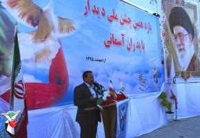 فرزندان شهدا در جامعه اسلامی ایفای نقش موثری دارند