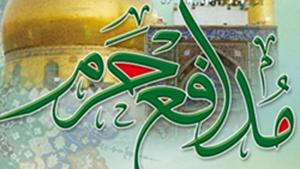 مردِ خانه! تو رفتی تا کودکان دیگر، با پدران خود عکس یادگاری بگیرند