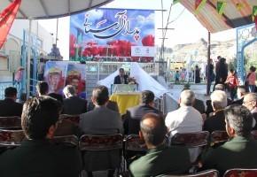 پدران آسمانی، پدران معنوی آحاد جامعه اسلامی هستند