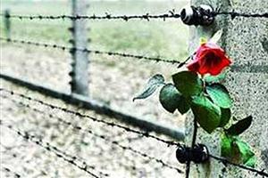 لذت بخش ترین پیاده روی دنیا!