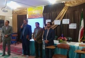 ایستادگی در مقابل دشمنان با ترویج فرهنگ ایثار و شهادت