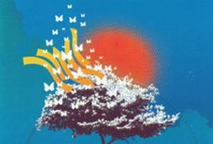 کنگره 14 هزار شهید کارگر بهمن ماه برگزار می شود