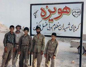 هویزه فتح شد؛ یک قدم تا آزادسازی خرمشهر