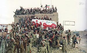 وقتی هویزه آزاد شد