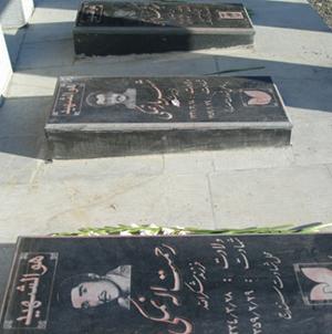 سه برادر نامدار سنندجی