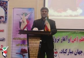 نهادینه کردن فرهنگ ایثار و شهادت مورد توجه قرار گیرد