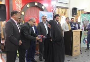 تجلیل از خانواده های شهدای فرهنگی شهرستان ملارد