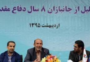 تجلیل از جانبازان سرافراز در گلزار شهدا