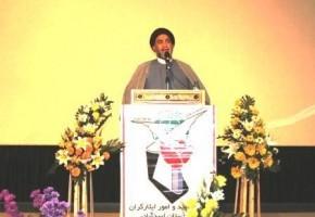 ایثار جانبازان به دلیل پشتیبانی از ولایت در تاریخ ماندگار است