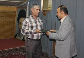 مراسم تجلیل از کارکنان جانباز هرمزگان برگزار شد