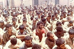 پایی که ۱۴ سانتی متر کوتاه شد!