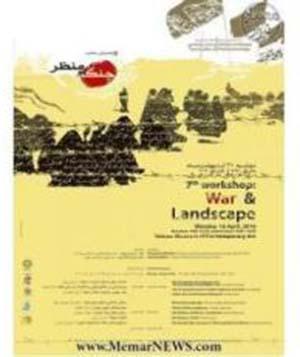 فرهنگ ایثار با رنگ و بوی هنر ماندگار می شود