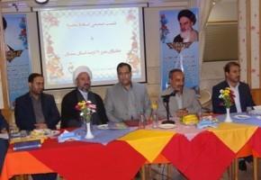 جانبازان سند افتخار نظام و سرمشق جامعه هستند