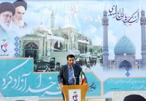 سوم خرداد، انقلاب اسلامی را بیمه کرد