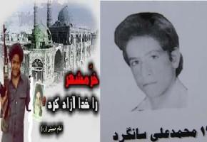 فتح خرمشهر حلاوتی معنوی داشت