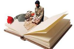 من هنوز برای جنگ می نویسم