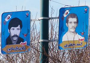 تمثال شهدای شهرستان لردگان رونمائی شد