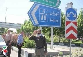 استقبال از جانباز 55 درصد زائر مرقد امام خمینی (ره) در البرز