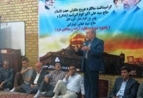 صبر و استقامت آزادگان دشمن را به زانو درآورد