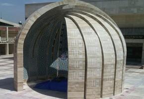 المان شهدای گمنام دانشگاه مشهد با تأسی از نام امام رضا(ع) ساخته شد