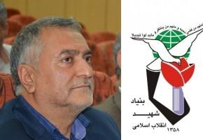 فرهنگ ایثار و شهادت نشأت گرفته از فرهنگ عاشوراست