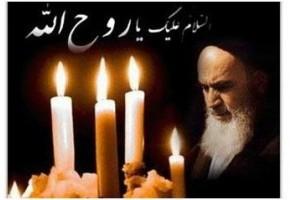 راز بقا و تکامل خط امام(ره) وحدت و انسجام ملی است