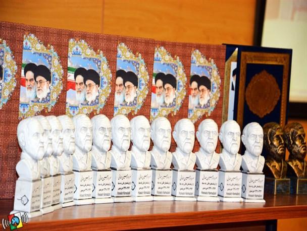 کنگره بزرگداشت شهدای مدافع حرم شهرستان شهریار