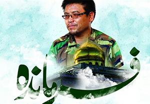 هیچ پلانی در سوریه نگرفته‌ام