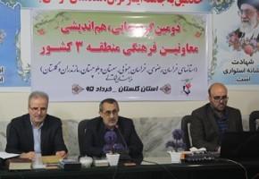 راز بیمه شدن کشور ترویج فرهنگ ایثار و شهادت است