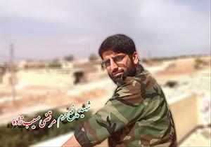 خاطرات برادر همرزم شهید مسیب‌زاده