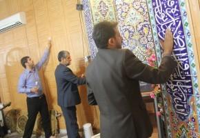 ماه رمضان، ماه مهمانی خداوند و نزول رحمت و برکت است