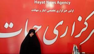 من نگهبان این کوچه هستم، دیگر لازم نیست نگران باشید