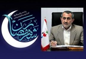 برنامه های فرهنگی بنیاد گلستان در ماه مبارک رمضان تشریح شد