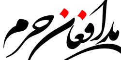 روایت جانباز مدافع حرم از شهیدان خرمی و مسیب زاده