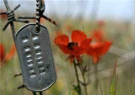 37 سال زندگی با خاطرات سه سال زندگی مشترک