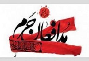 قهرمانان آملی مدال های طلای خود را به شهدای مدافع حرم اهدا کردند