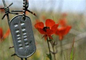 مجازات «اذان» گفتن در ماه رمضان